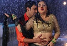 amrapali dubey hot bold scene